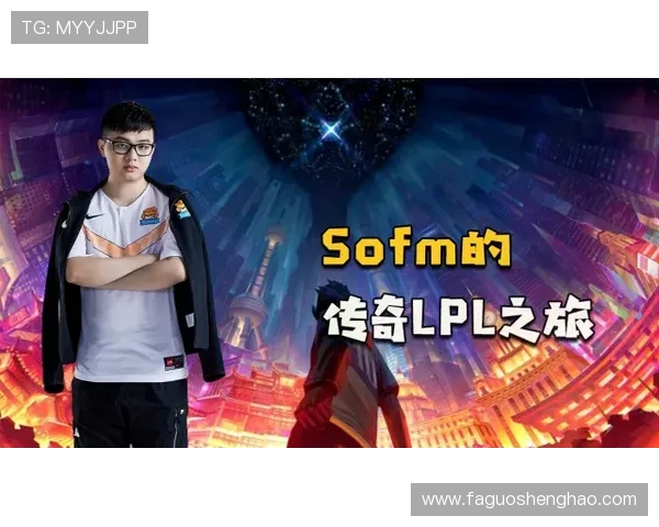 TES逆袭之路揭秘:从低谷到巅峰的传奇之旅 TES逆袭之路揭秘:从低谷到巅峰的传奇之旅