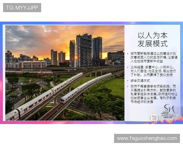 上海乒乓球队防守革新之路探索与实践的深度剖析与展望 上海乒乓球队防守革新之路探索与实践的深度剖析与展望