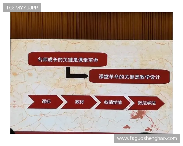 与李磊畅谈飞盘生涯背后的故事与成长历程 与李磊畅谈飞盘生涯背后的故事与成长历程