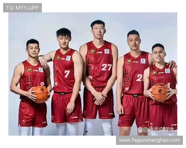 北京篮球队灵活性引发热议球迷观点各异争论不断