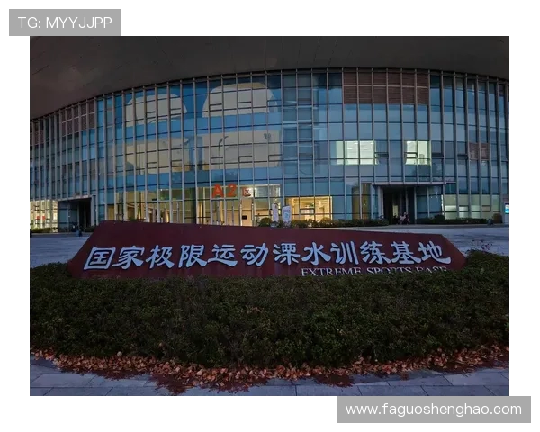 南京极限运动队的防反策略解析与热点趋势探讨 南京极限运动队的防反策略解析与热点趋势探讨