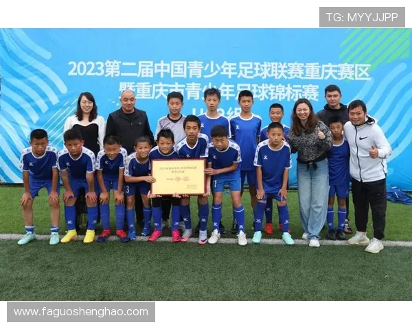 南京足球队在世界锦标赛积分榜上以100分稳居第一名展现强大实力