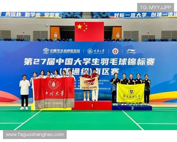 南京羽毛球队配合实力强劲荣登全国第八名引发关注与期待