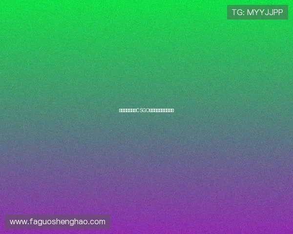 对话赵磊：回顾CSGO职业生涯的辉煌与挑战