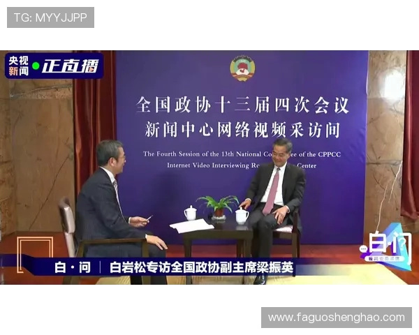 对话周军：回顾我的网球生涯与未来展望的深度交流