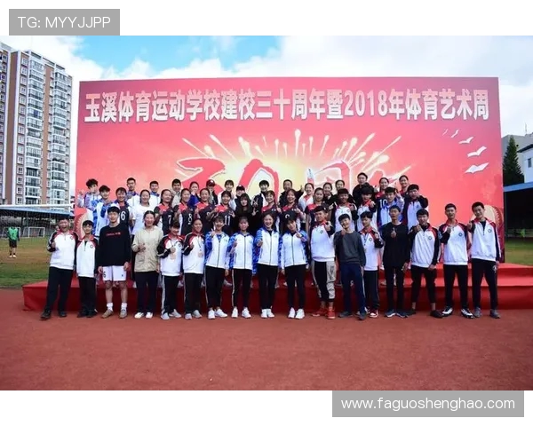 成都排球队在大师赛中的节奏表现分析与未来展望