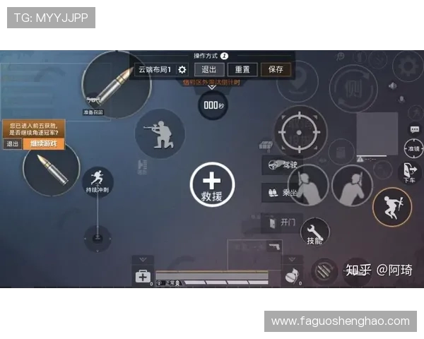 提升游戏体验和平精英装备选购中的机械键盘推荐与选择指南