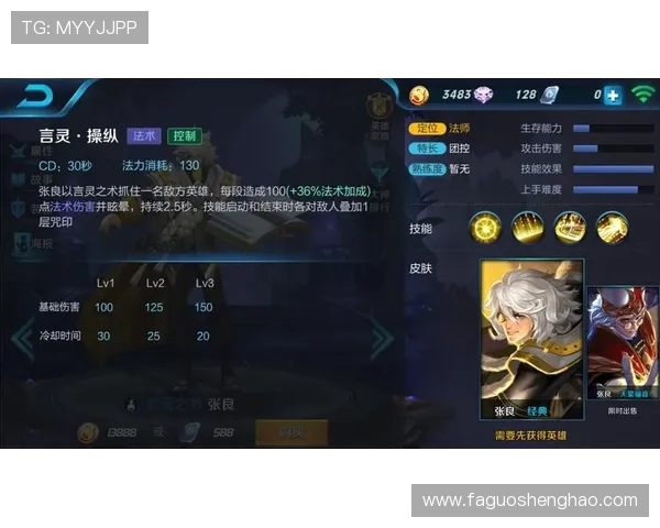 深度对话:周丽在王者荣耀中的成长与挑战之路 深度对话:周丽在王者荣耀中的成长与挑战之路