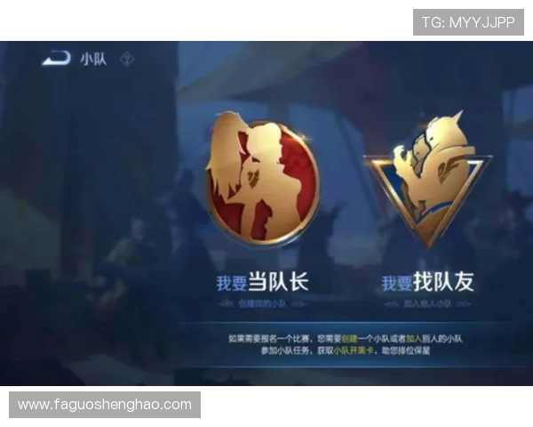 王者荣耀最新动态：深入分析BLG战队的精彩反击策略与表现