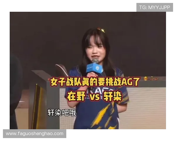 王者荣耀热点分析:BLG战队控制策略及其对比赛的影响解析 王者荣耀热点分析:BLG战队控制策略及其对比赛的影响解析