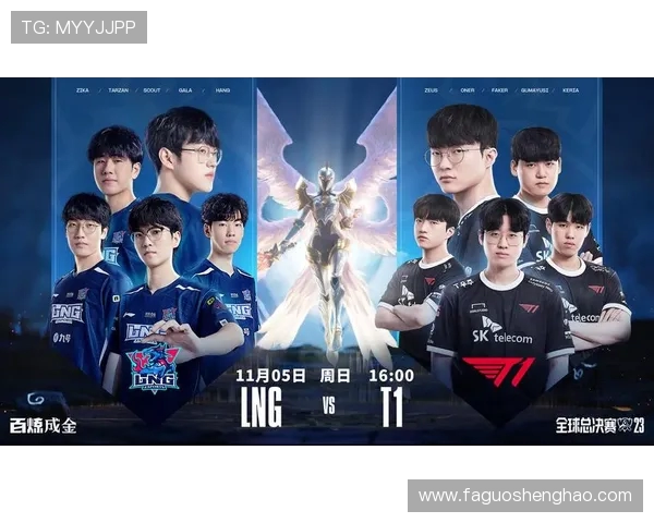 英雄联盟专题深度解析LNG战队的快速崛起与战术创新