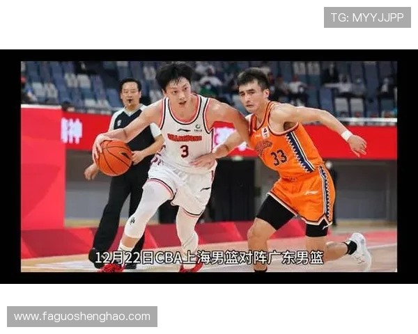 上海男篮对阵广东男篮精彩直播全程回顾与赛后分析