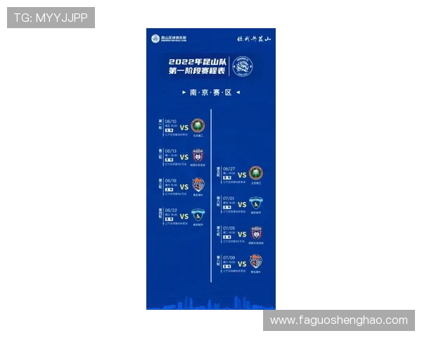 中甲联赛新疆对阵延边精彩直播全程回顾与赛后分析