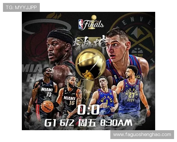 掘金与热火近期战绩对比分析及未来展望