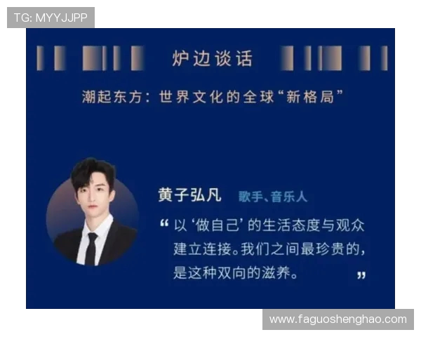 斯通斯的传奇旅程与音乐影响力探秘之旅