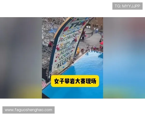 重庆攀岩队在世界街舞大赛中的速度表现引发热议与赞赏