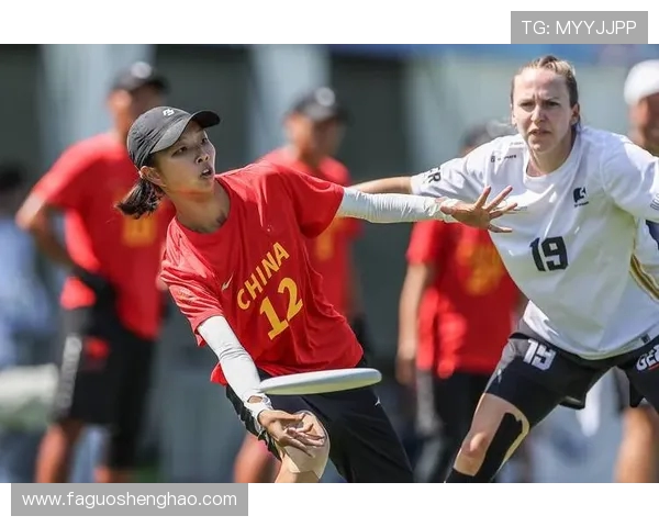 飞盘运动中的心理素质探讨:广州飞盘队的成功之道与挑战分析