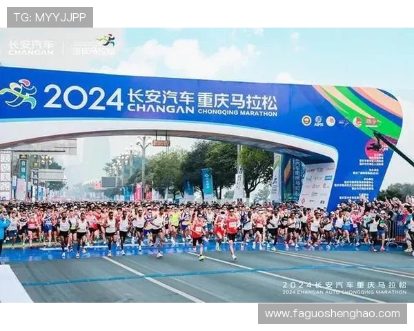 马拉松大满贯点评:北京飞盘队展现卓越团队协作与拼搏精神