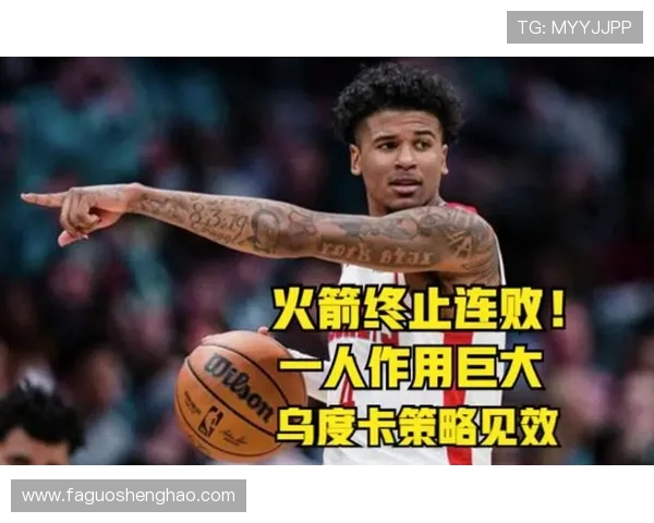 南京攀岩队的防守策略分析与攀岩热点探讨