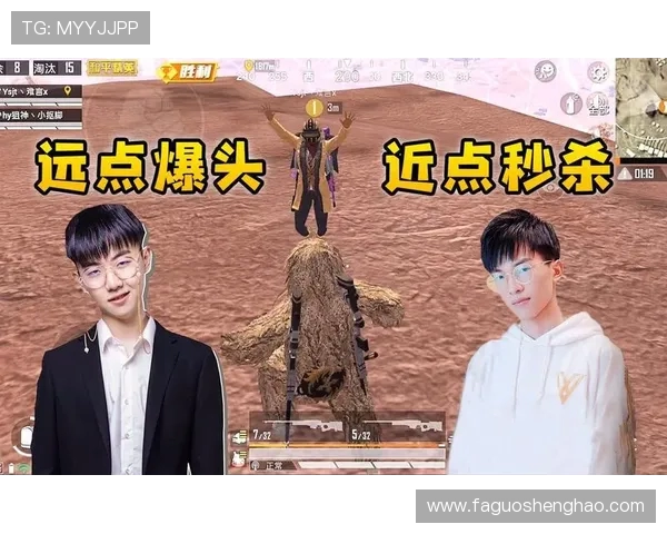 和平精英战术解析LNG战队进攻体系的核心策略与实战应用