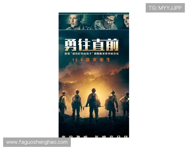 上海极限运动队的蜕变与成长：一段不平凡的转型之旅