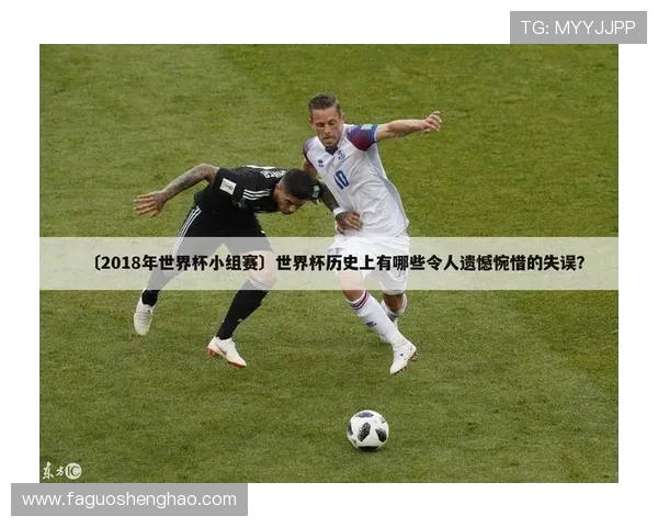 上海羽毛球队在世界杯预选赛中的战术分析与表现评估 上海羽毛球队在世界杯预选赛中的战术分析与表现评估