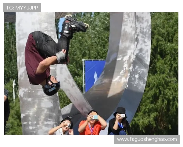 刘磊分享极限运动背后的故事与成长历程探秘