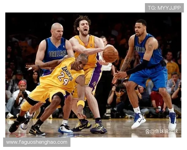 南京篮球队比赛经验深度对比分析及其对未来发展的影响探讨