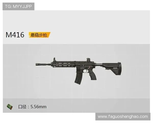 和平精英战队BLG的灵活战术解析与团队协作探讨