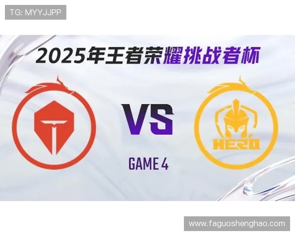 挑战者杯特别报道：TES如何在转型中重塑自我与未来竞争力